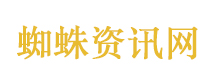 阚清子初舞台后狂炫麻辣烫